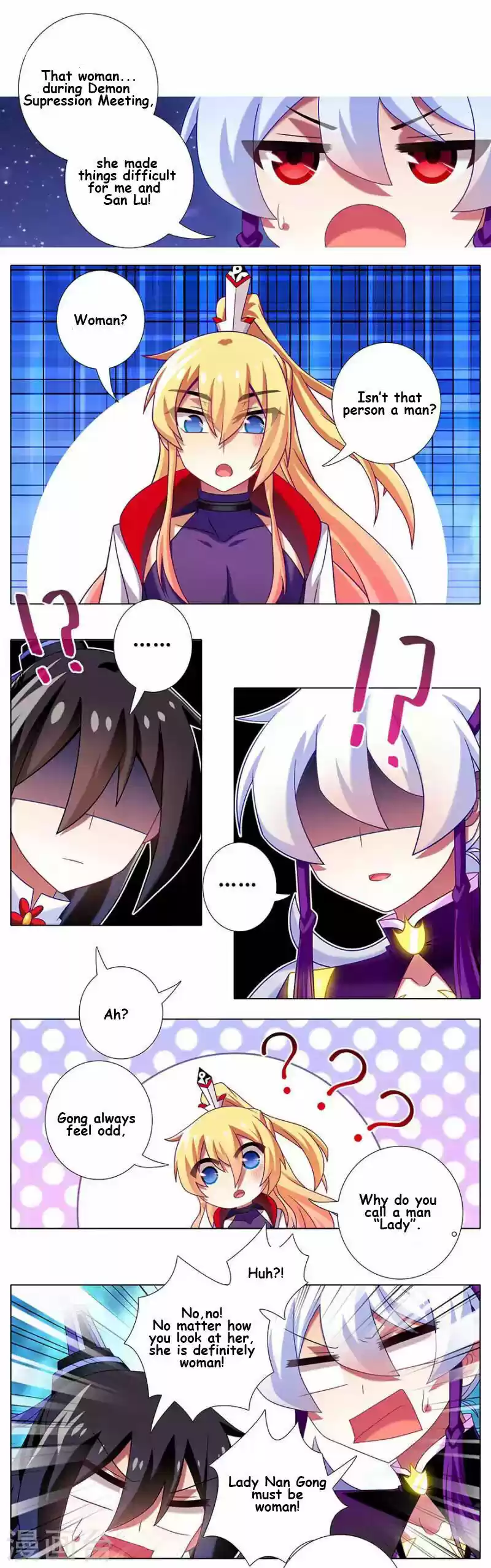 My Sect's Senior Disciple Has a Hole in His Brain ch.342