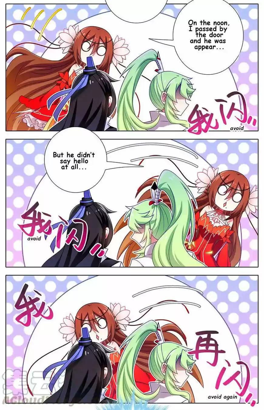 My Sect's Senior Disciple Has a Hole in His Brain ch.343