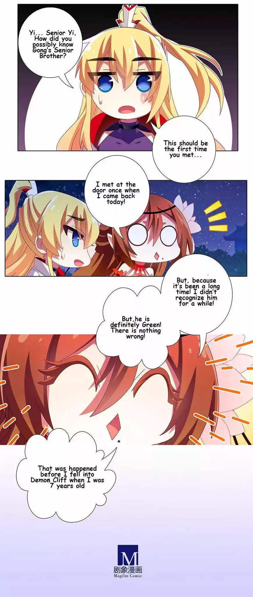 My Sect's Senior Disciple Has a Hole in His Brain ch.344