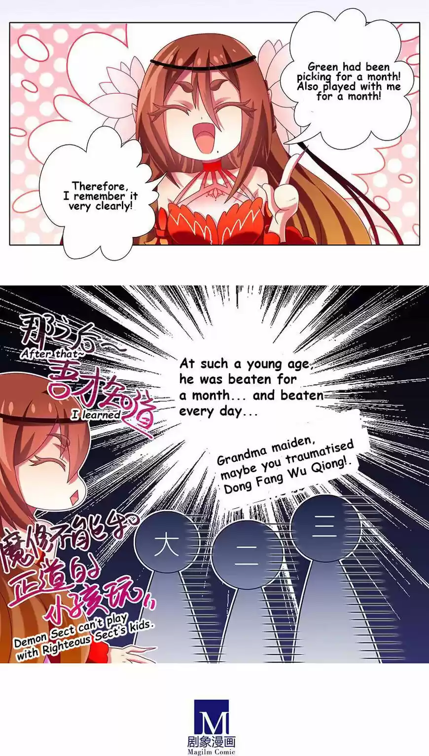 My Sect's Senior Disciple Has a Hole in His Brain ch.344