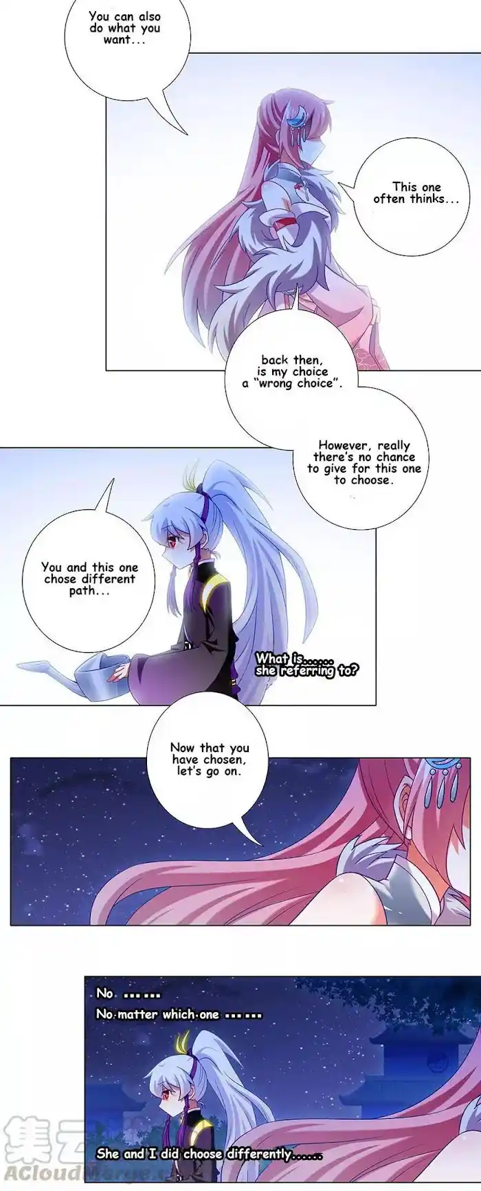 My Sect's Senior Disciple Has A Hole In His Brain Chapter 345