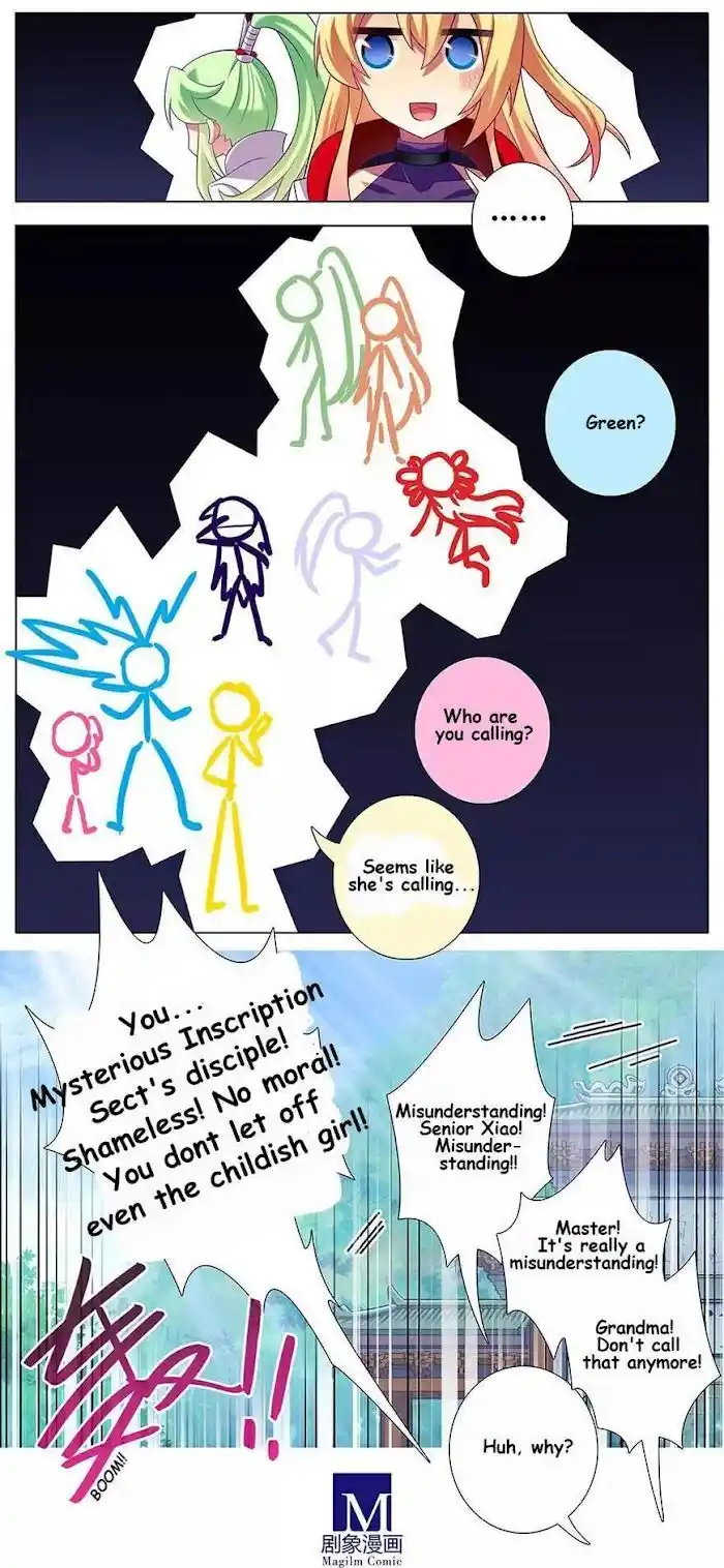 My Sect's Senior Disciple Has A Hole In His Brain Chapter 346