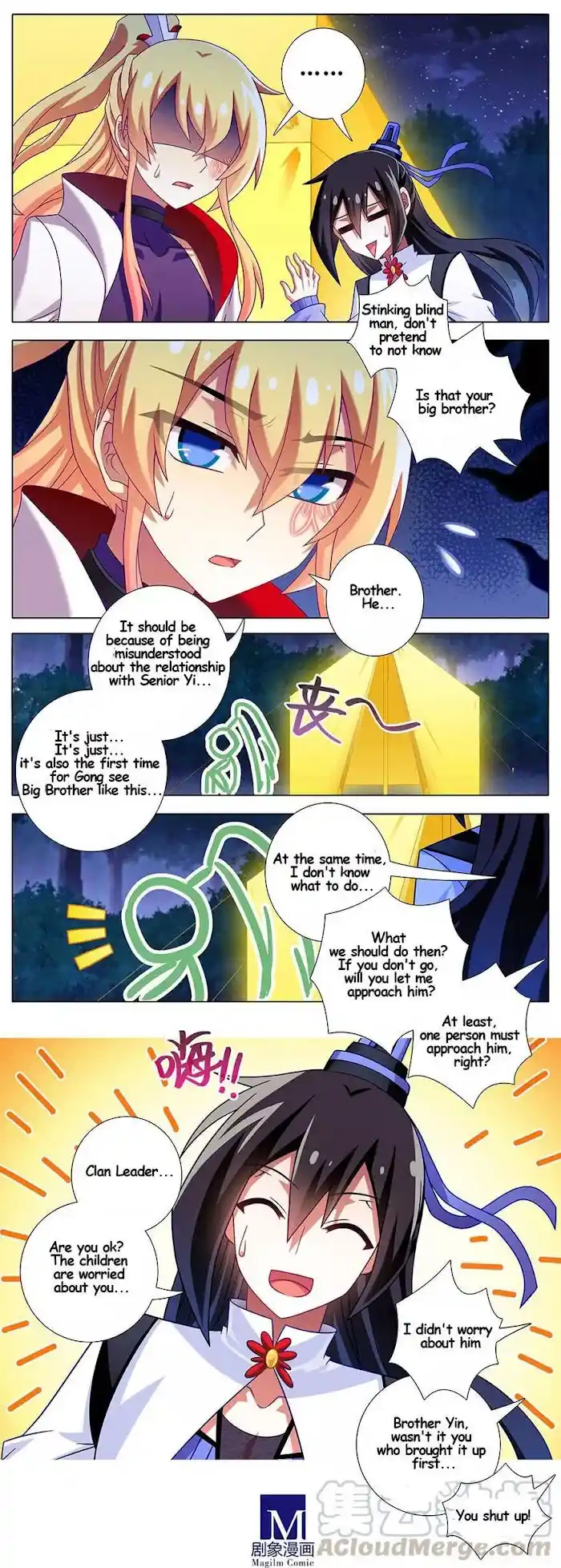 My Sect's Senior Disciple Has A Hole In His Brain Chapter 347