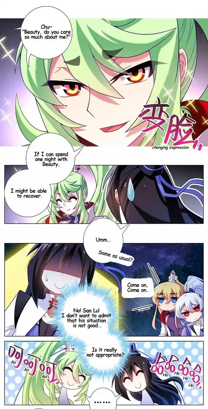 My Sect's Senior Disciple Has A Hole In His Brain Chapter 347