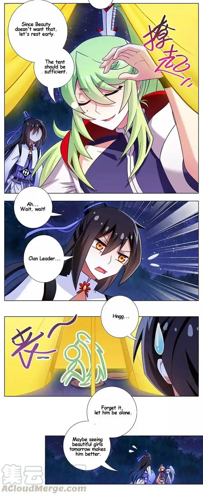 My Sect's Senior Disciple Has A Hole In His Brain Chapter 347