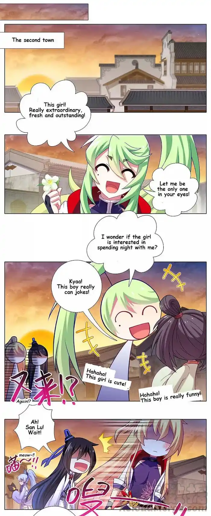 My Sect's Senior Disciple Has A Hole In His Brain Chapter 348