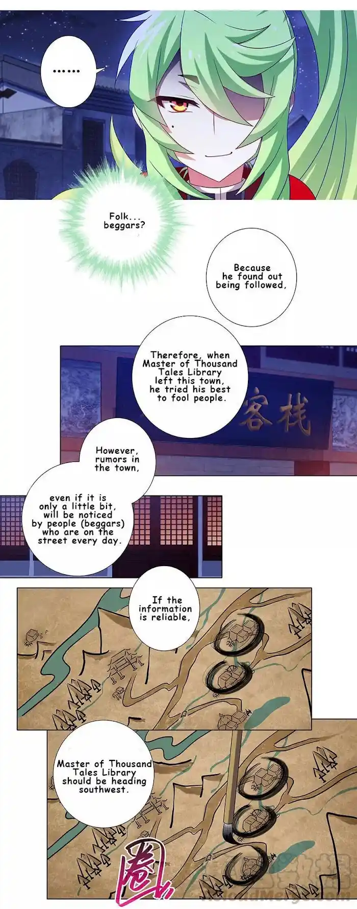 My Sect's Senior Disciple Has A Hole In His Brain Chapter 349