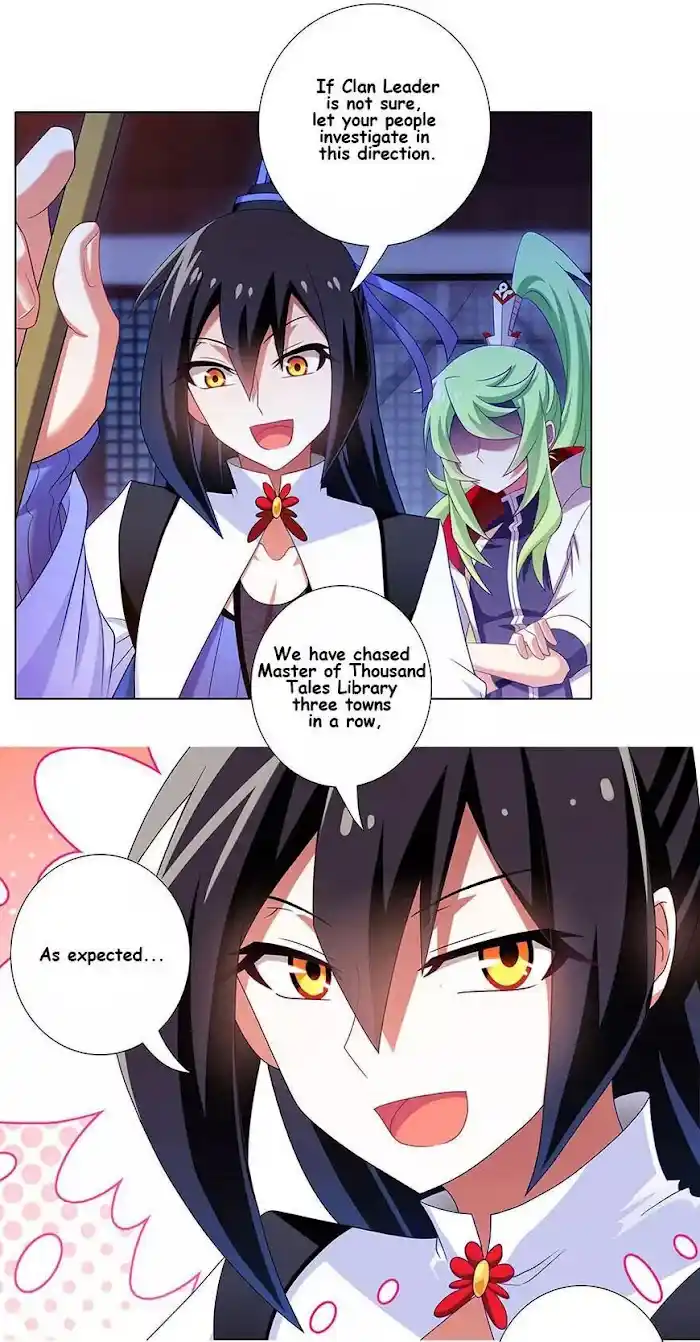 My Sect's Senior Disciple Has A Hole In His Brain Chapter 349