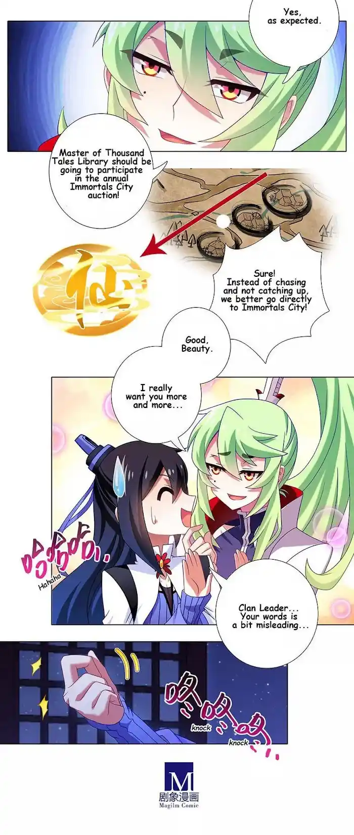 My Sect's Senior Disciple Has A Hole In His Brain Chapter 349