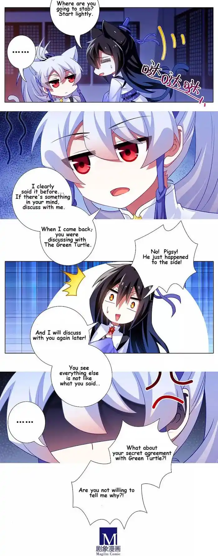 My Sect's Senior Disciple Has A Hole In His Brain Chapter 350