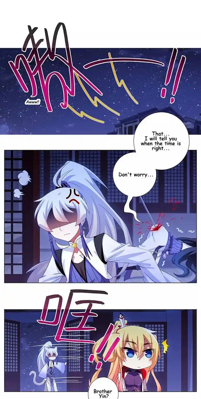 My Sect's Senior Disciple Has A Hole In His Brain Chapter 350