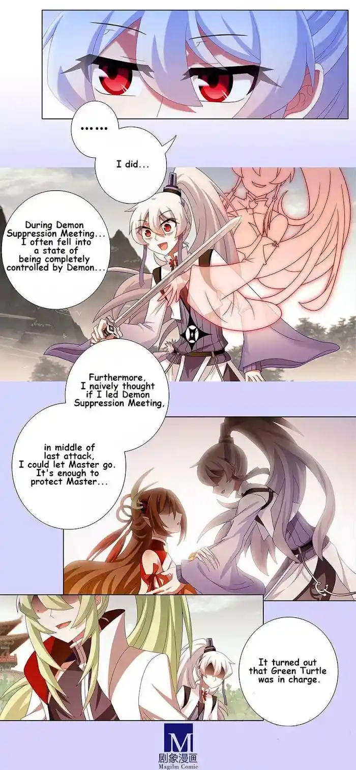 My Sect's Senior Disciple Has A Hole In His Brain Chapter 351