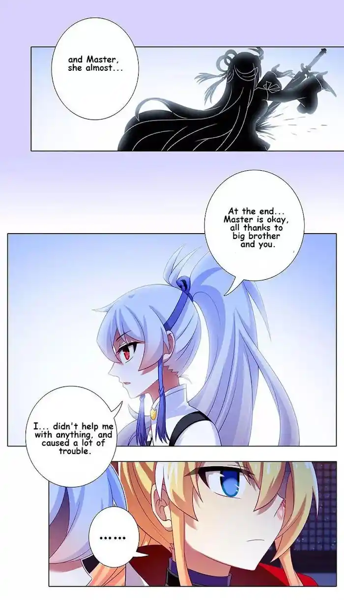 My Sect's Senior Disciple Has A Hole In His Brain Chapter 351