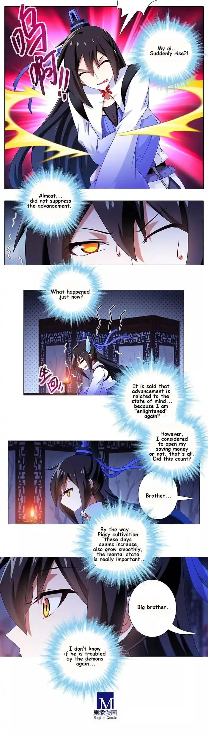 My Sect's Senior Disciple Has A Hole In His Brain Chapter 352