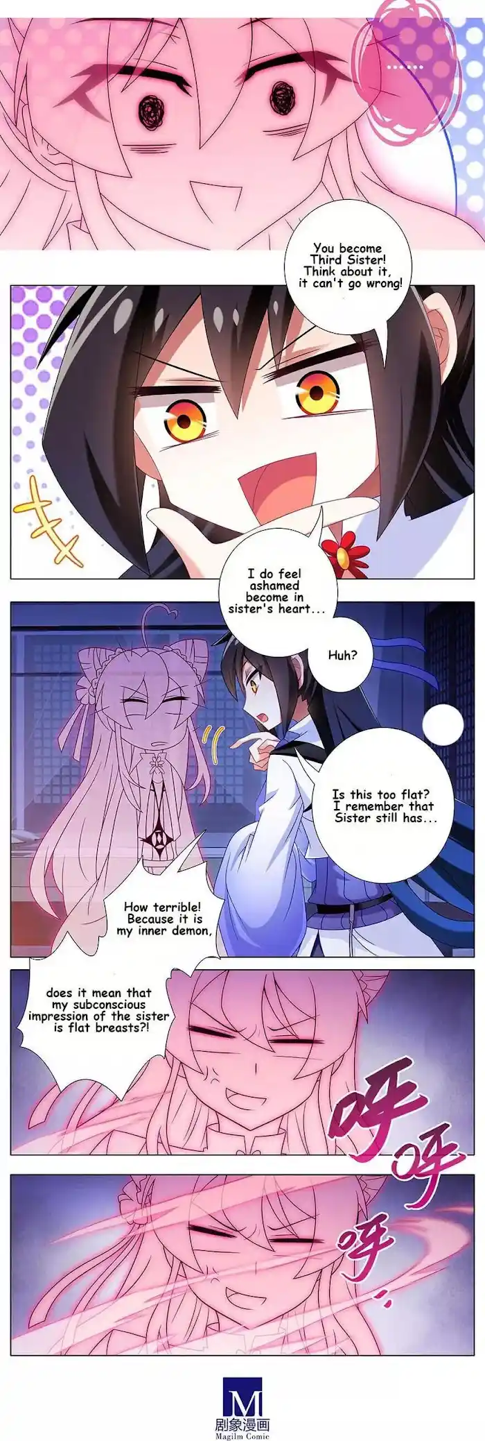 My Sect's Senior Disciple Has A Hole In His Brain Chapter 352