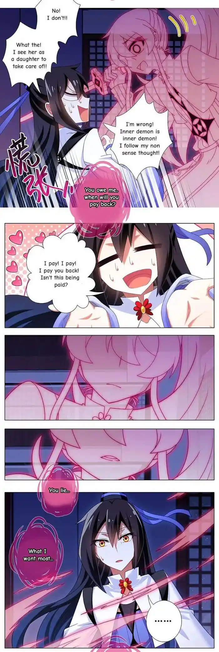 My Sect's Senior Disciple Has A Hole In His Brain Chapter 353