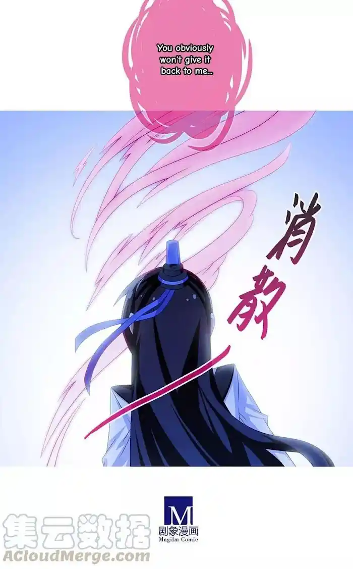 My Sect's Senior Disciple Has A Hole In His Brain Chapter 353