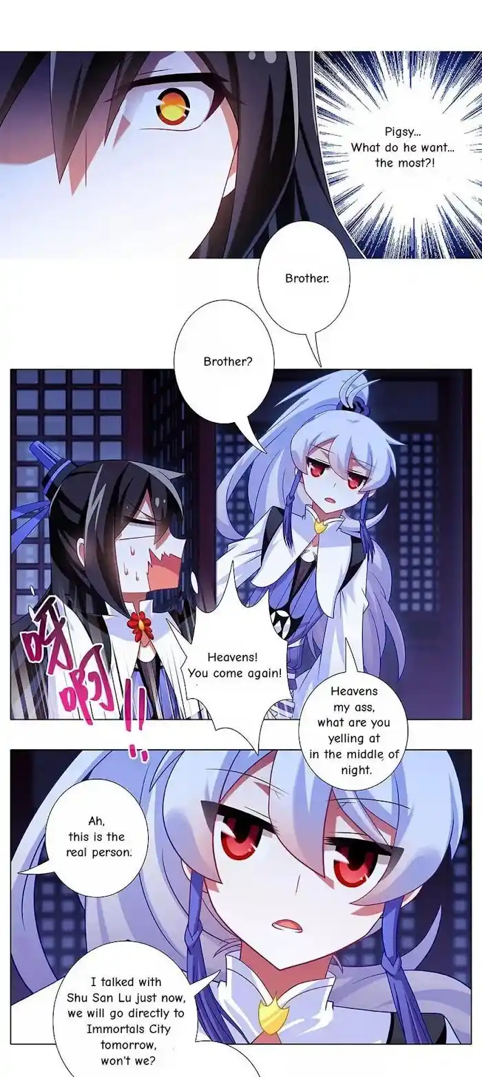 My Sect's Senior Disciple Has A Hole In His Brain Chapter 353