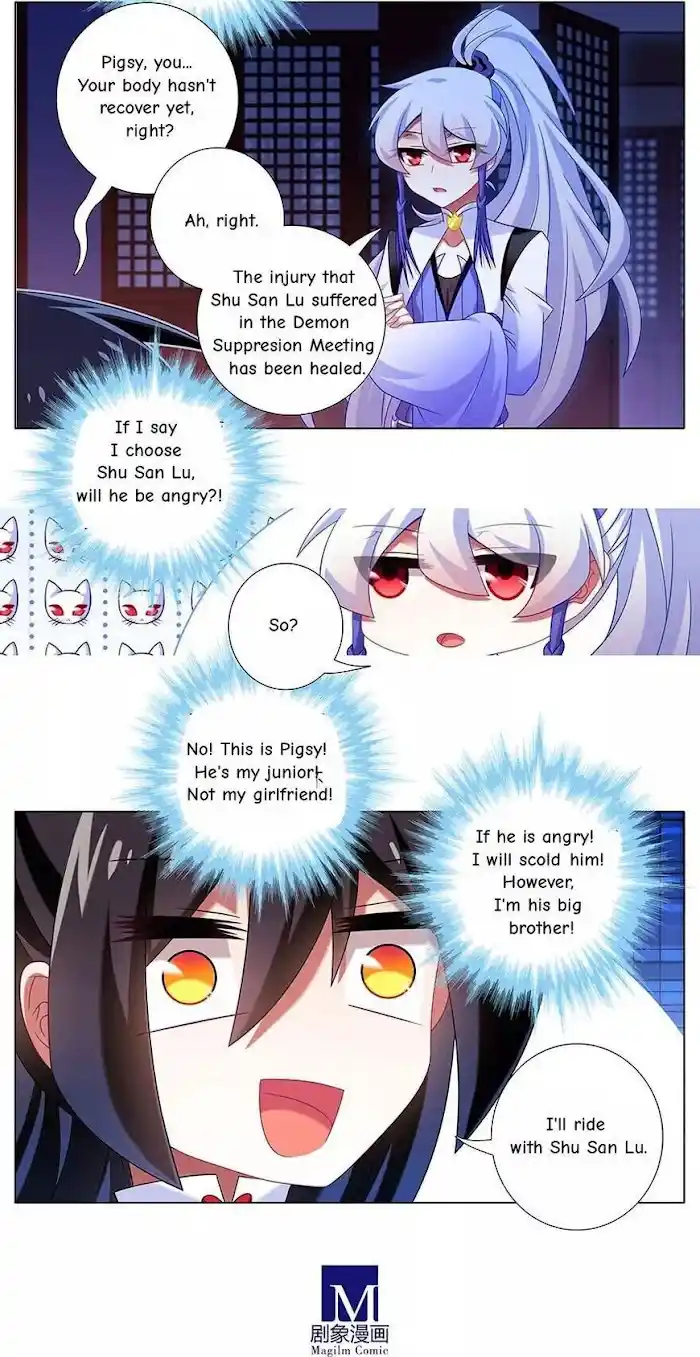 My Sect's Senior Disciple Has A Hole In His Brain Chapter 353