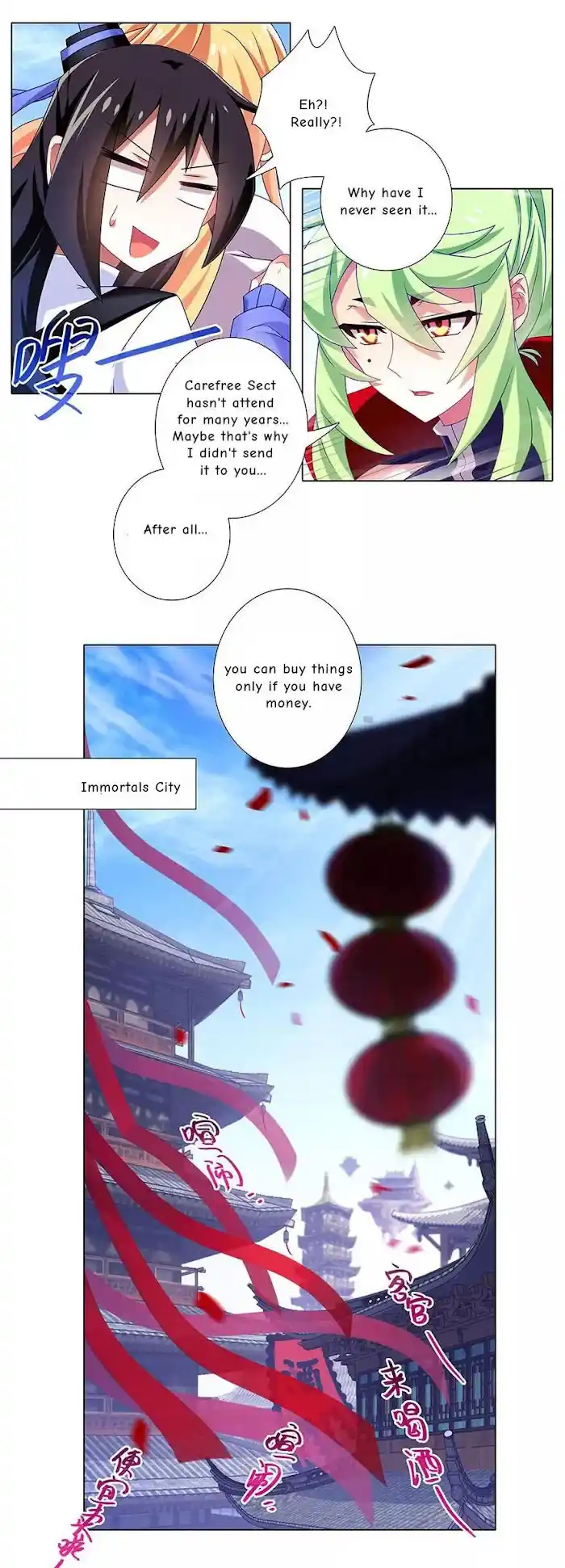 My Sect's Senior Disciple Has A Hole In His Brain Chapter 354