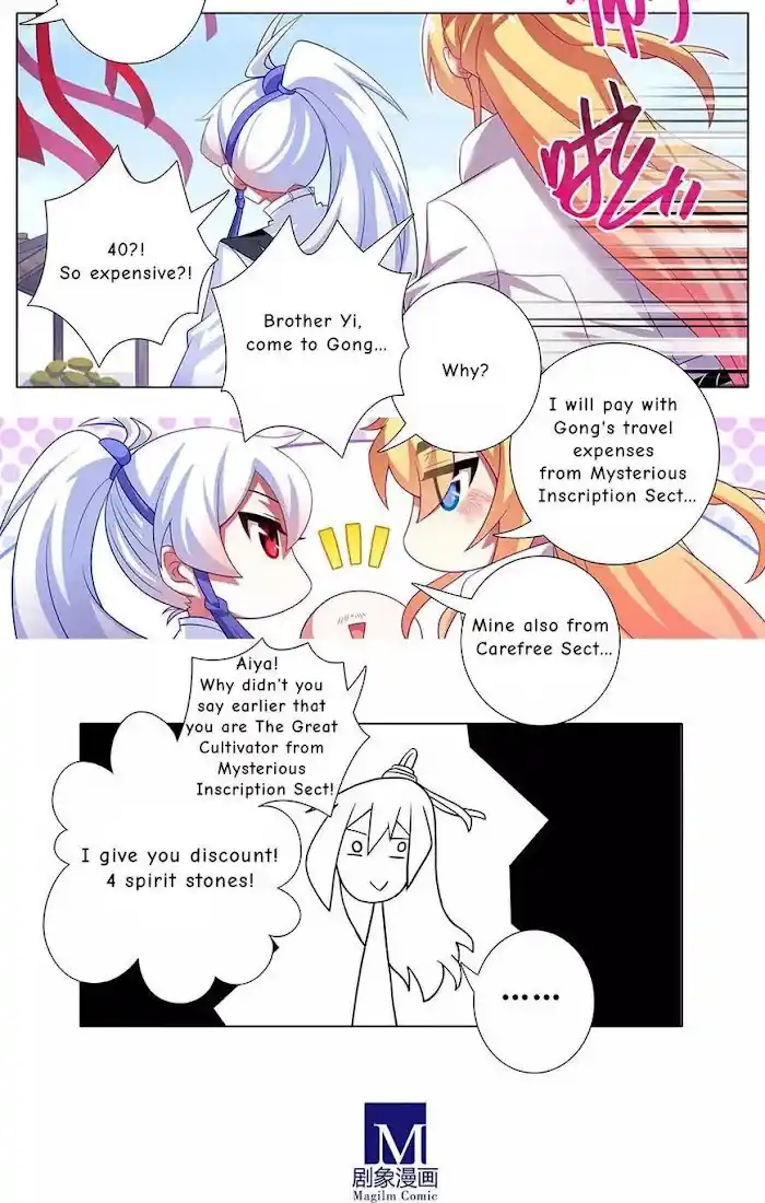 My Sect's Senior Disciple Has A Hole In His Brain Chapter 354