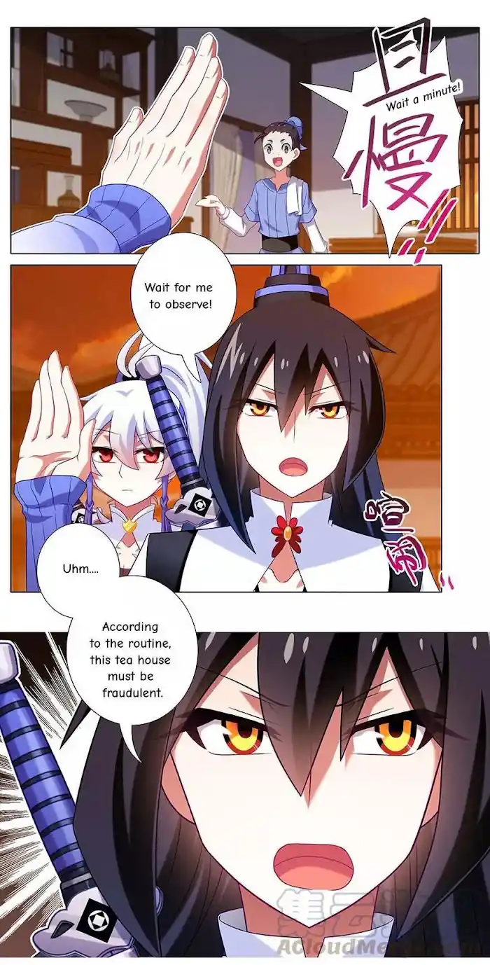 My Sect's Senior Disciple Has A Hole In His Brain Chapter 355