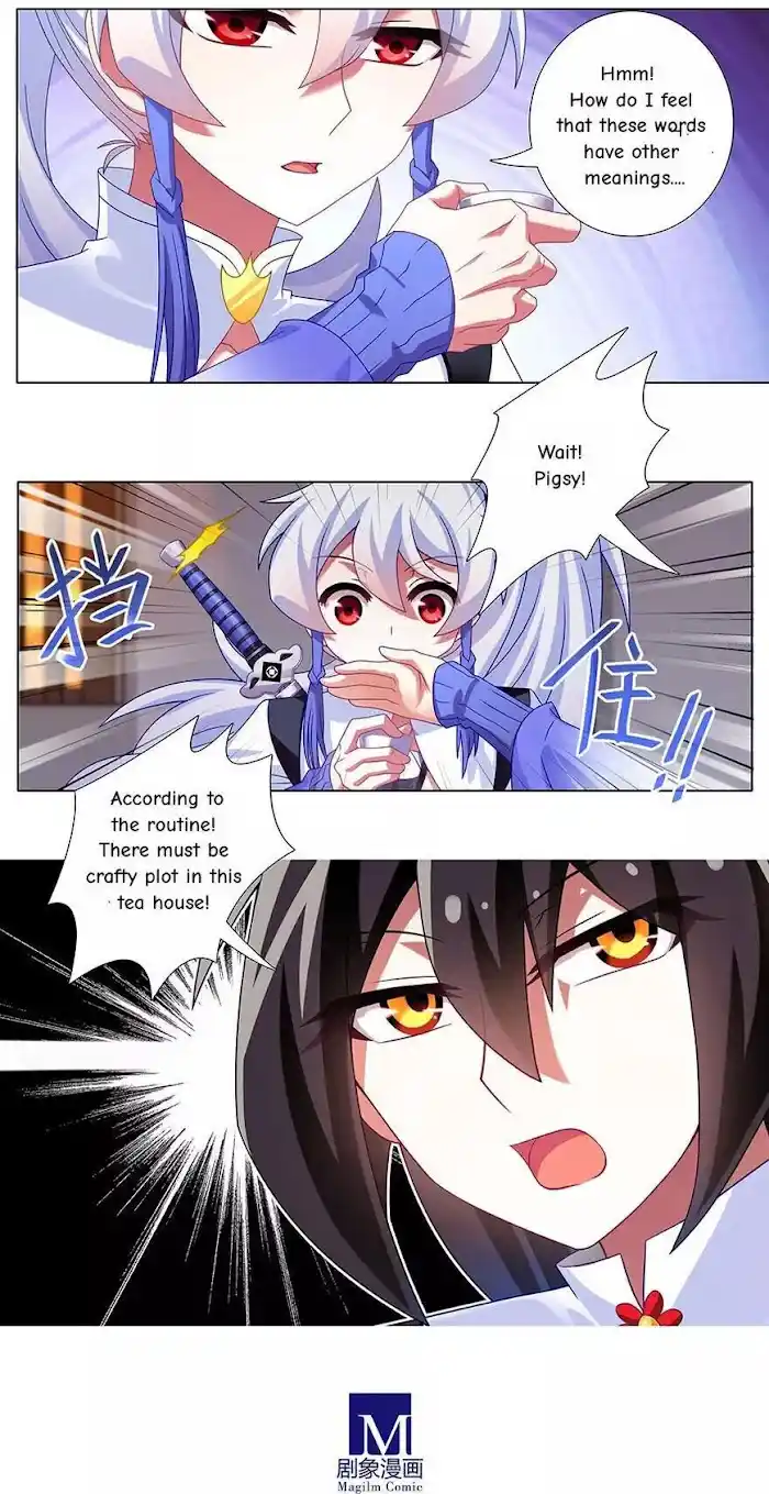 My Sect's Senior Disciple Has A Hole In His Brain Chapter 355