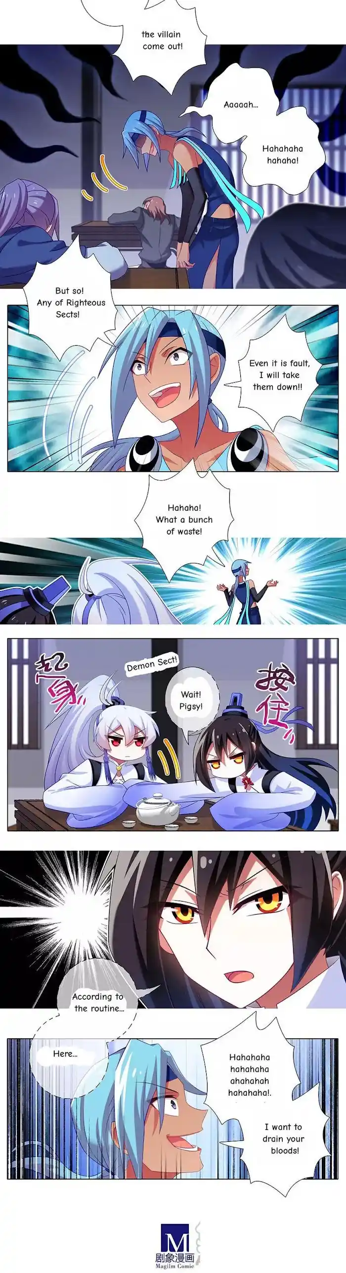 My Sect's Senior Disciple Has A Hole In His Brain Chapter 355