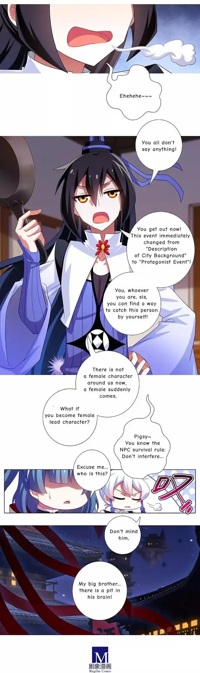 My Sect's Senior Disciple Has A Hole In His Brain Chapter 356