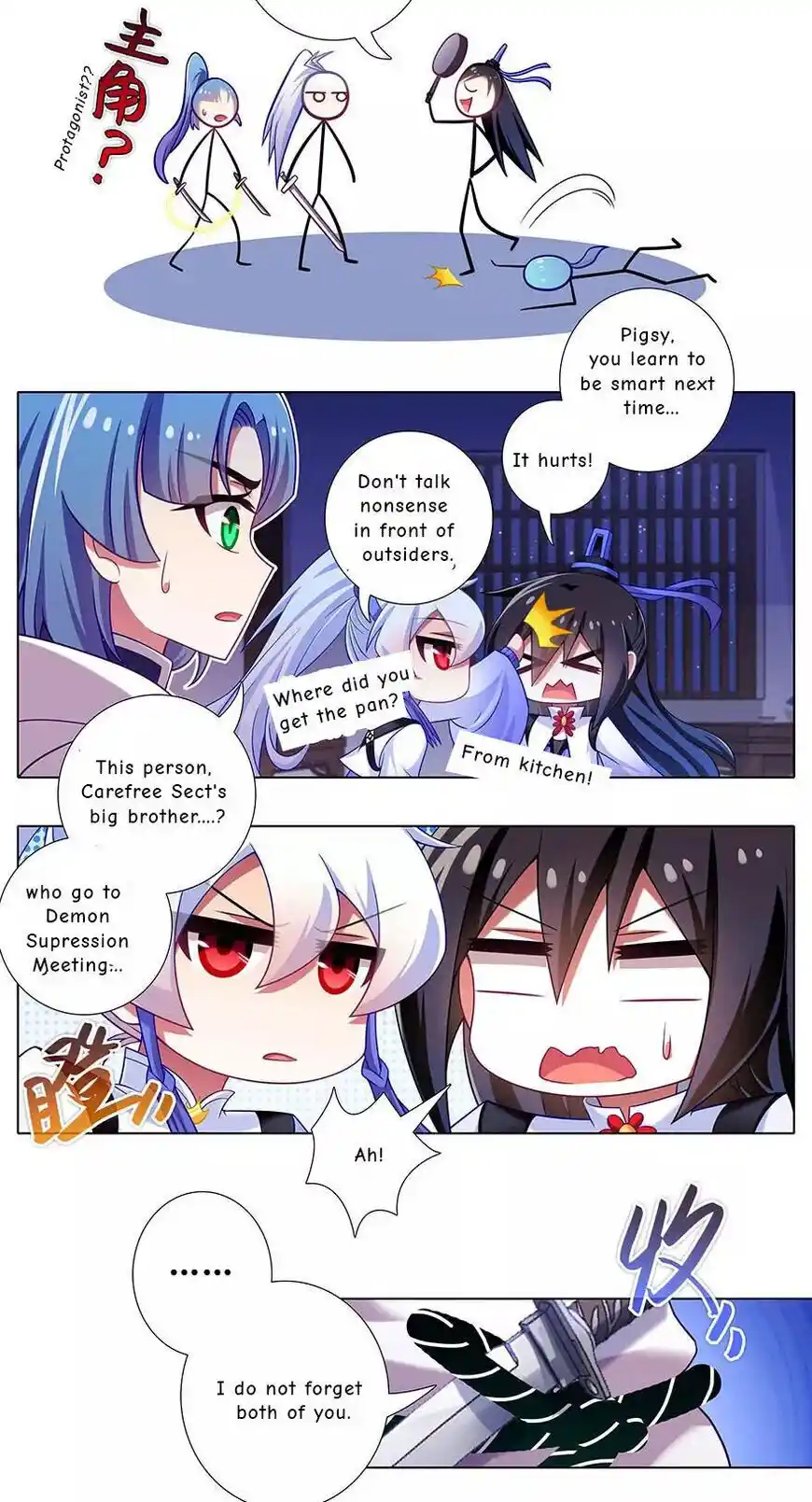 My Sect's Senior Disciple Has A Hole In His Brain Chapter 357