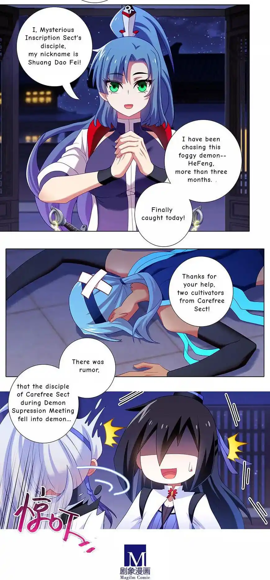 My Sect's Senior Disciple Has A Hole In His Brain Chapter 357