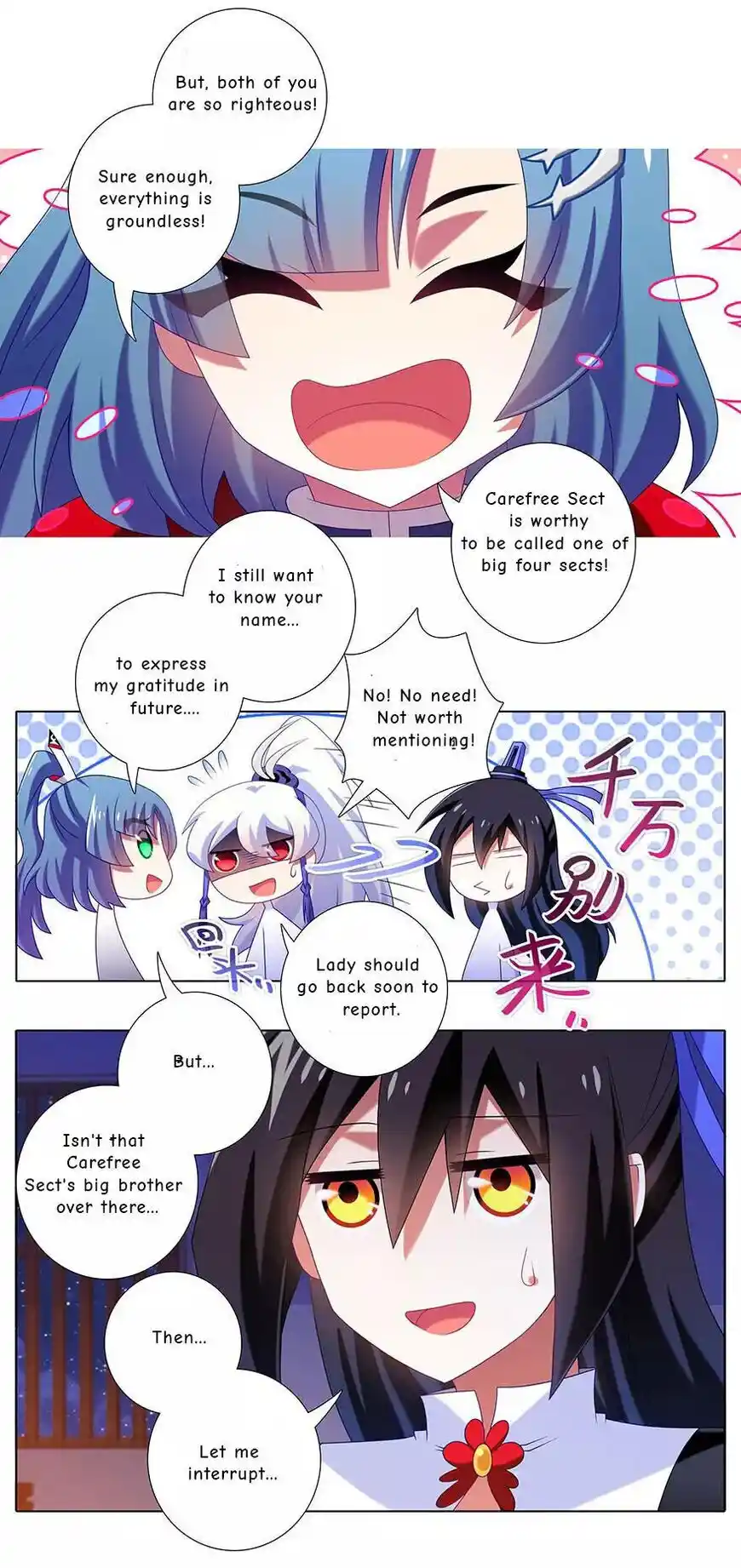 My Sect's Senior Disciple Has A Hole In His Brain Chapter 357