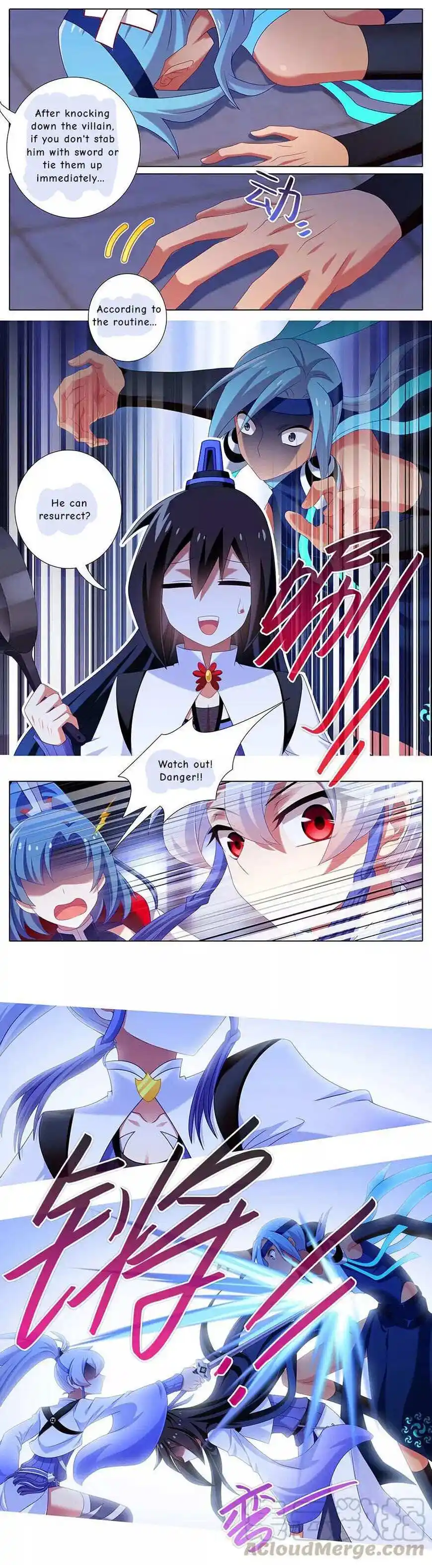 My Sect's Senior Disciple Has A Hole In His Brain Chapter 357