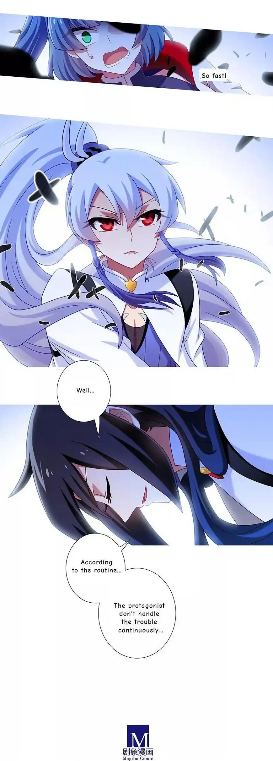 My Sect's Senior Disciple Has A Hole In His Brain Chapter 357