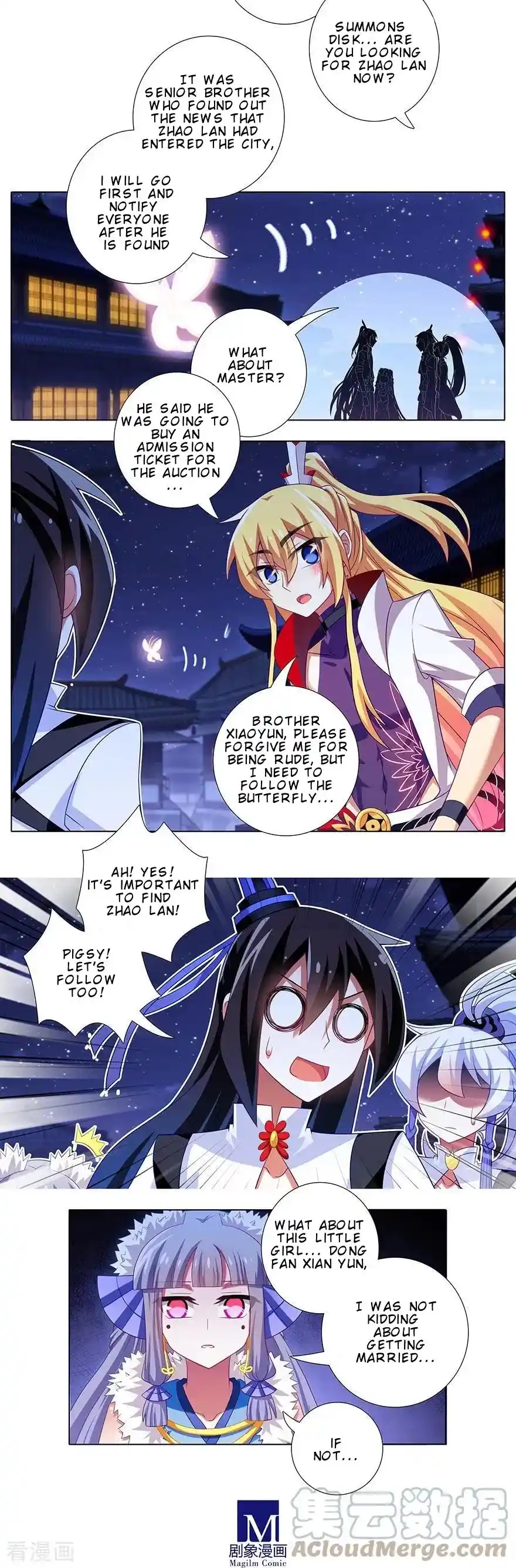 My Sect's Senior Disciple Has A Hole In His Brain Chapter 361