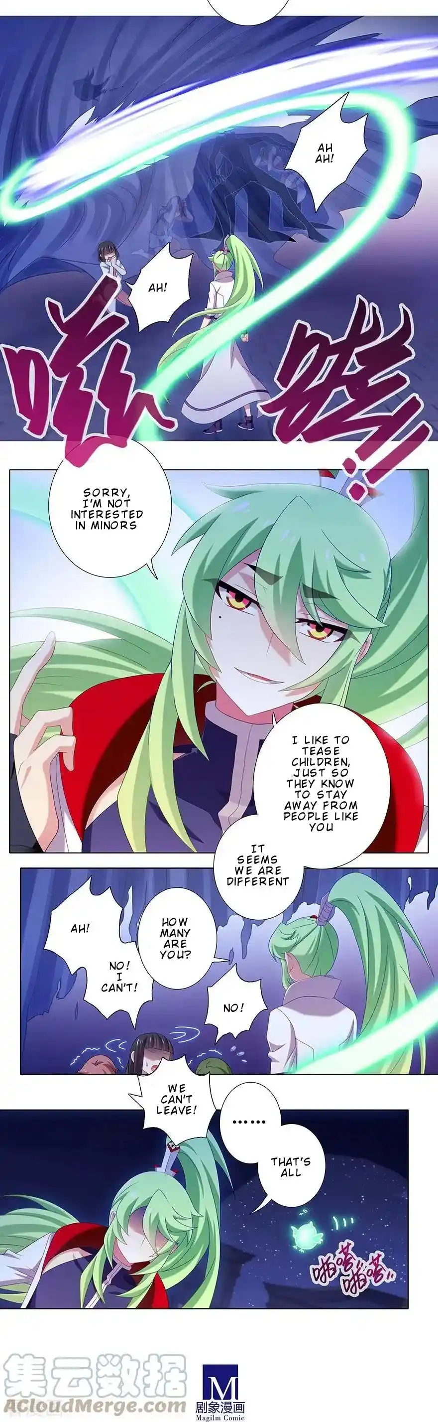 My Sect's Senior Disciple Has A Hole In His Brain Chapter 362