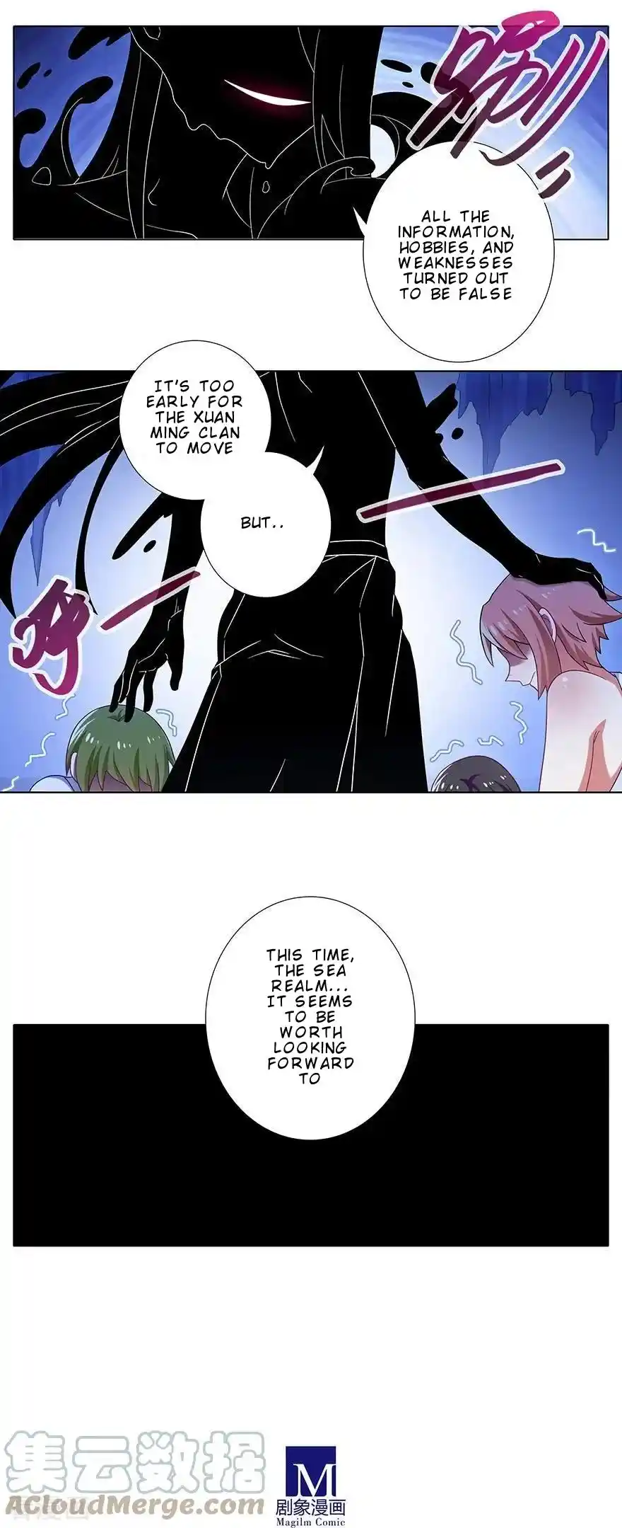 My Sect's Senior Disciple Has A Hole In His Brain Chapter 362