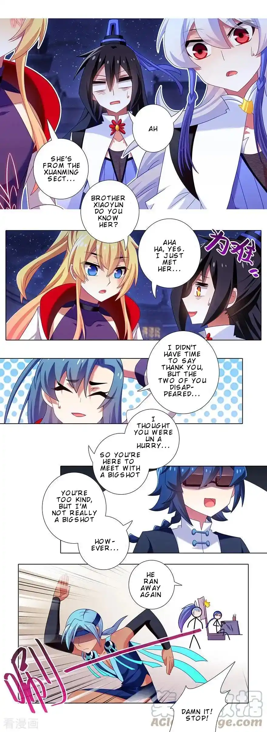 My Sect's Senior Disciple Has A Hole In His Brain Chapter 364