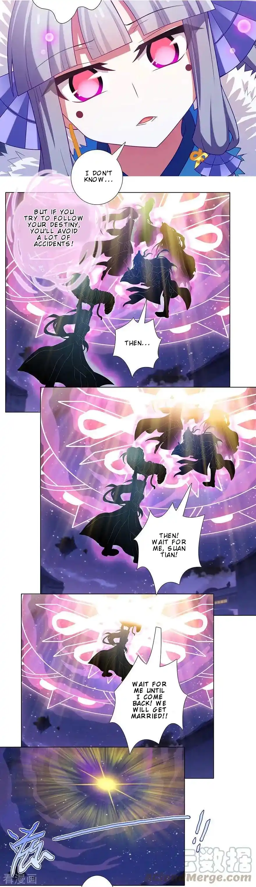 My Sect's Senior Disciple Has A Hole In His Brain Chapter 368