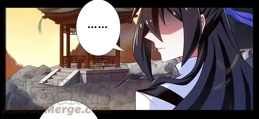 My Sect's Senior Disciple Has A Hole In His Brain Chapter 368.2