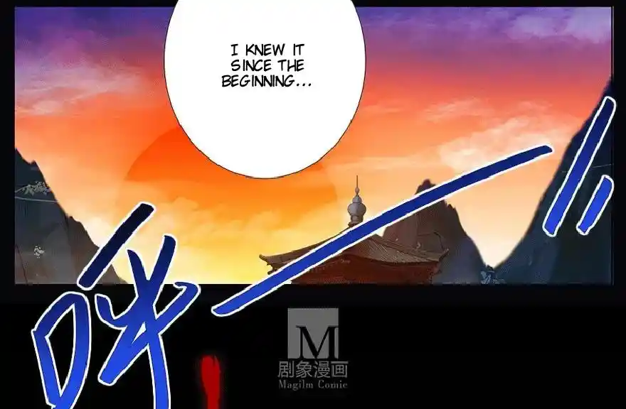 My Sect's Senior Disciple Has A Hole In His Brain Chapter 368.2