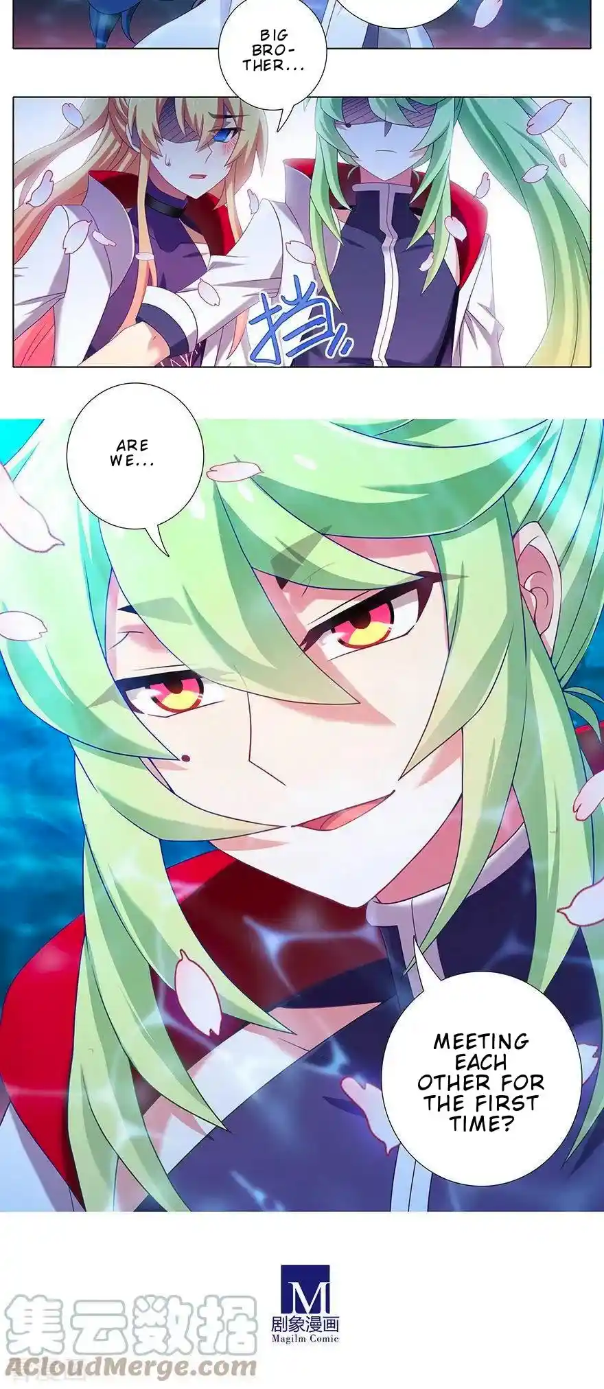 My Sect's Senior Disciple Has A Hole In His Brain Chapter 372