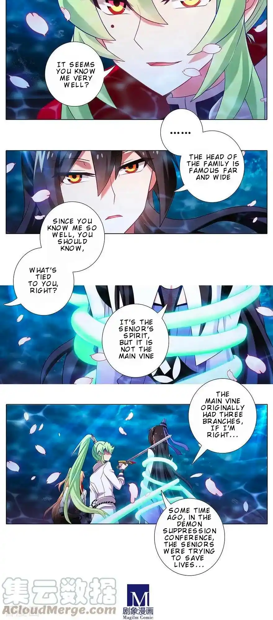 My Sect's Senior Disciple Has A Hole In His Brain Chapter 374