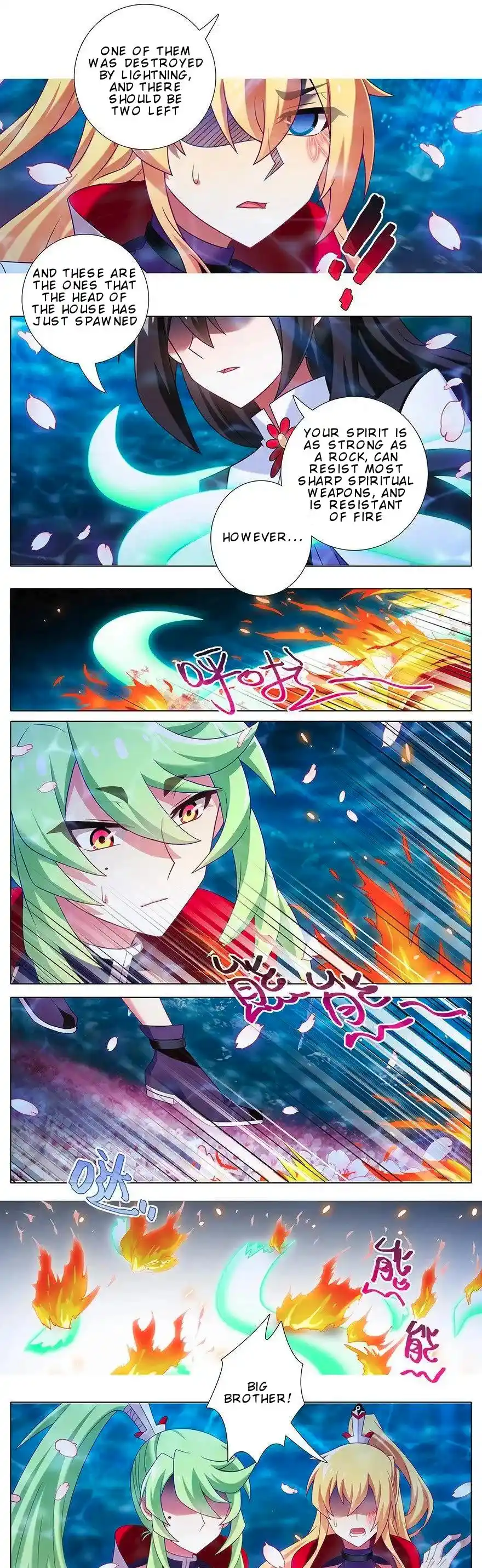 My Sect's Senior Disciple Has A Hole In His Brain Chapter 374