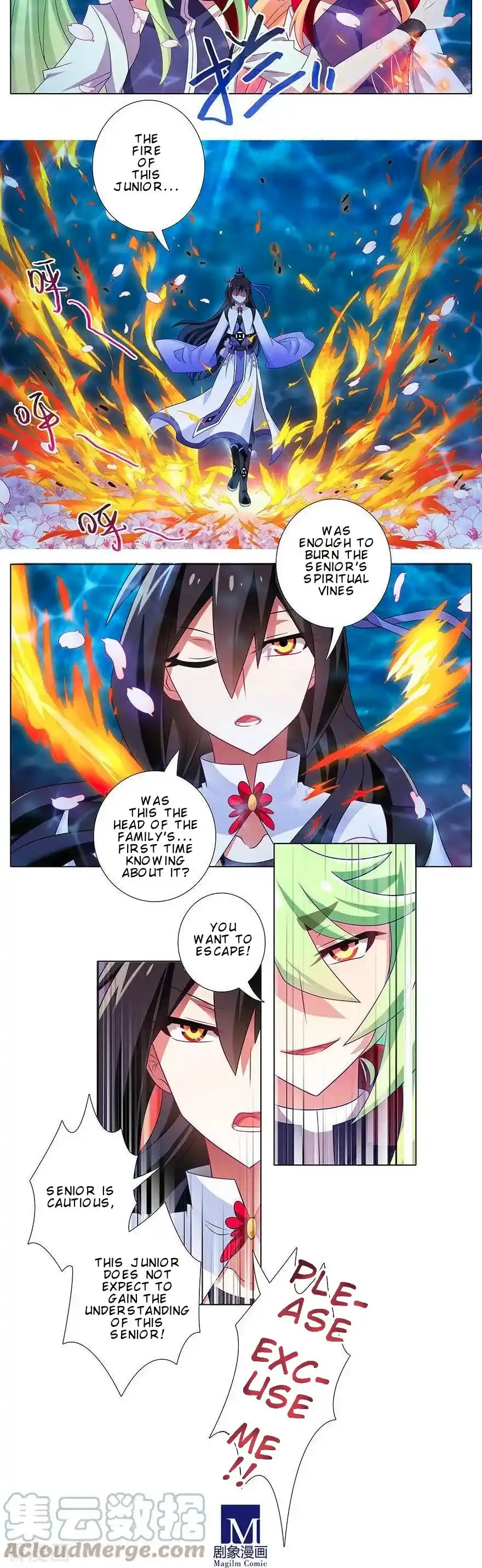 My Sect's Senior Disciple Has A Hole In His Brain Chapter 374