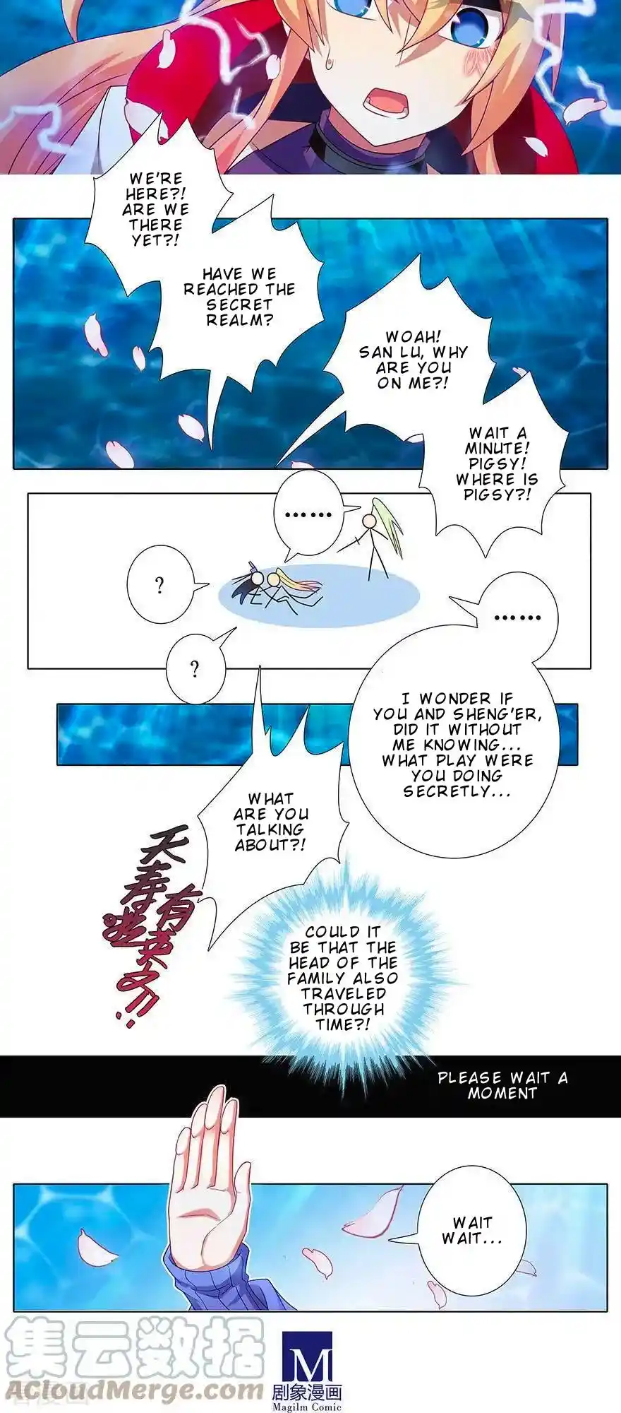 My Sect's Senior Disciple Has A Hole In His Brain Chapter 375