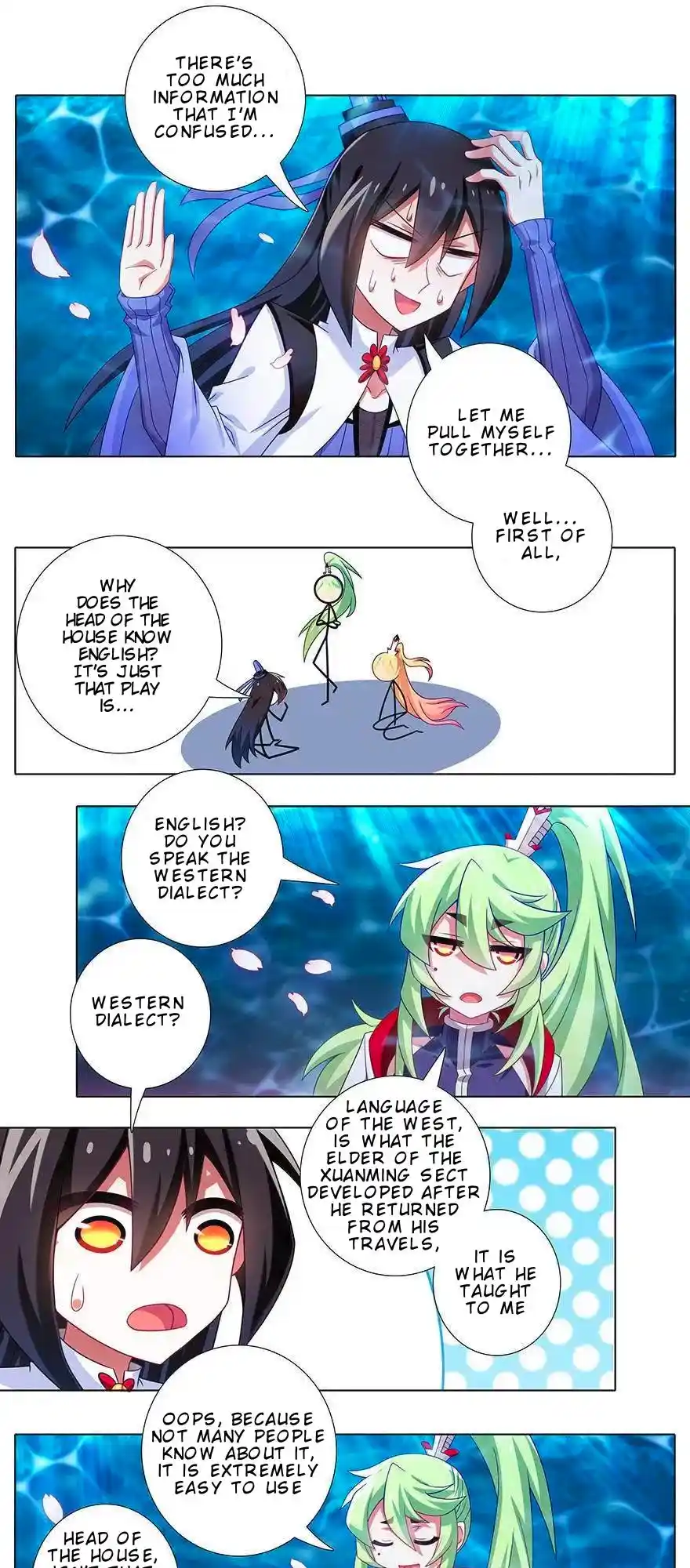 My Sect's Senior Disciple Has A Hole In His Brain Chapter 375