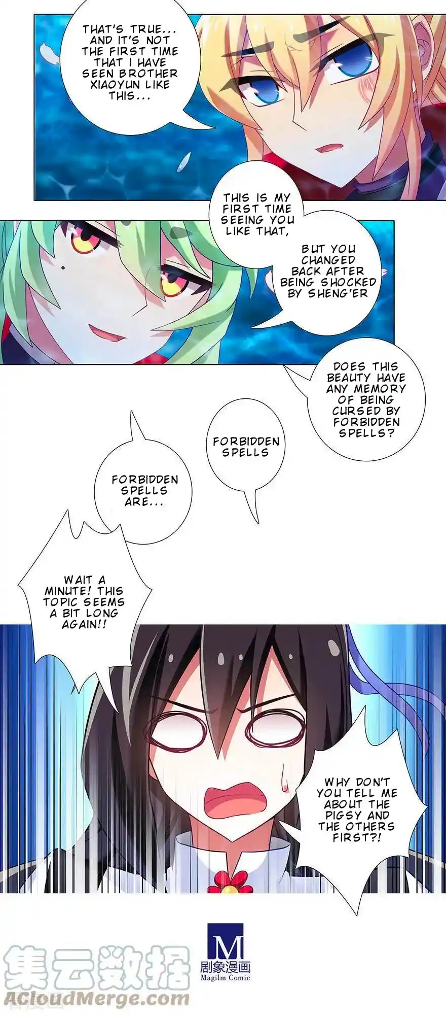 My Sect's Senior Disciple Has A Hole In His Brain Chapter 375