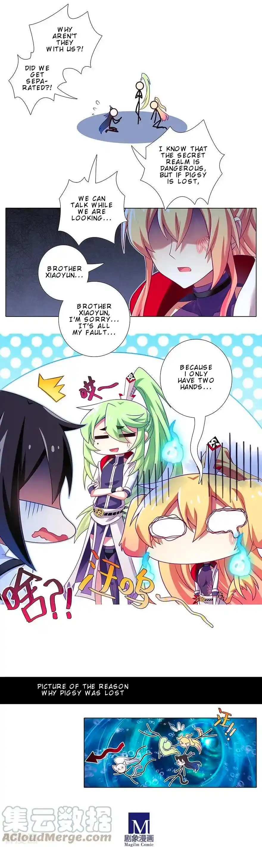 My Sect's Senior Disciple Has A Hole In His Brain Chapter 375