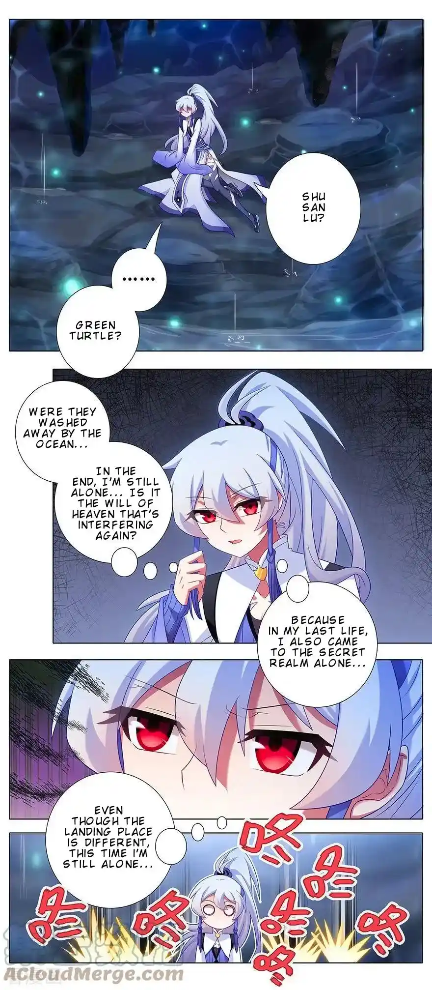 My Sect's Senior Disciple Has A Hole In His Brain Chapter 376